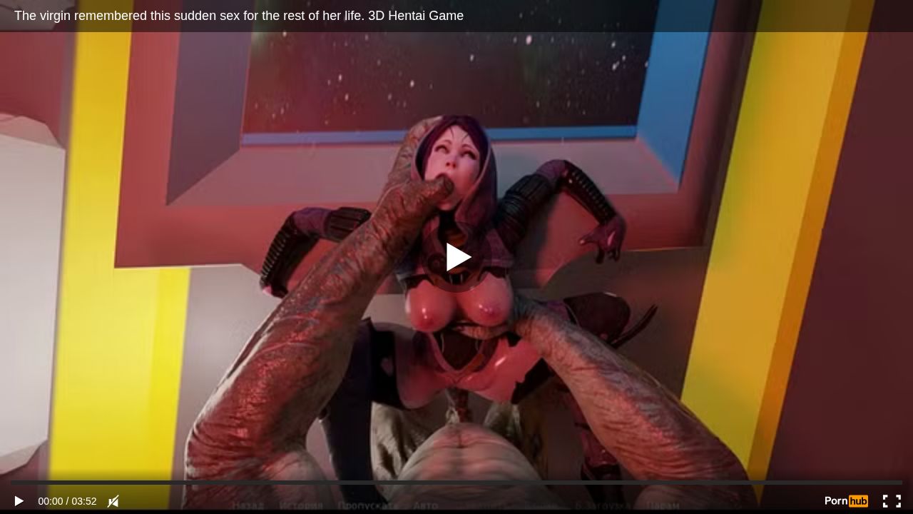 The virgin remembered this sudden sex for the rest of her life. 3D Hentai Game