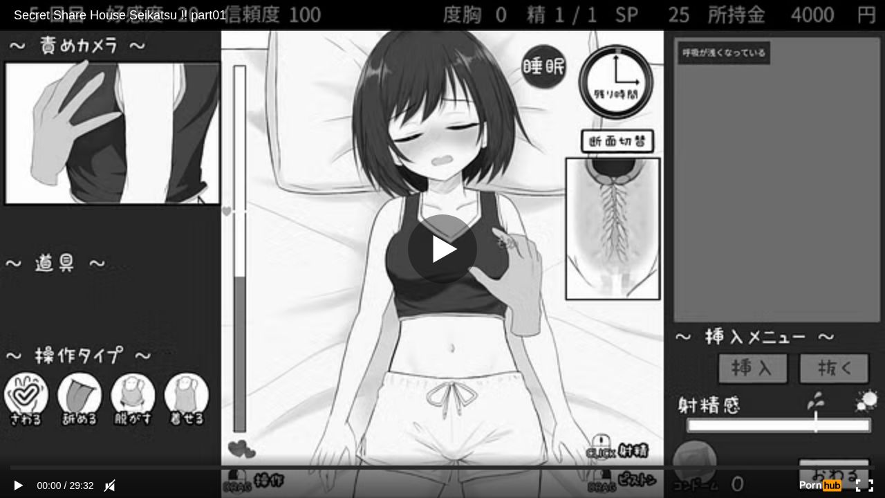 !! part01