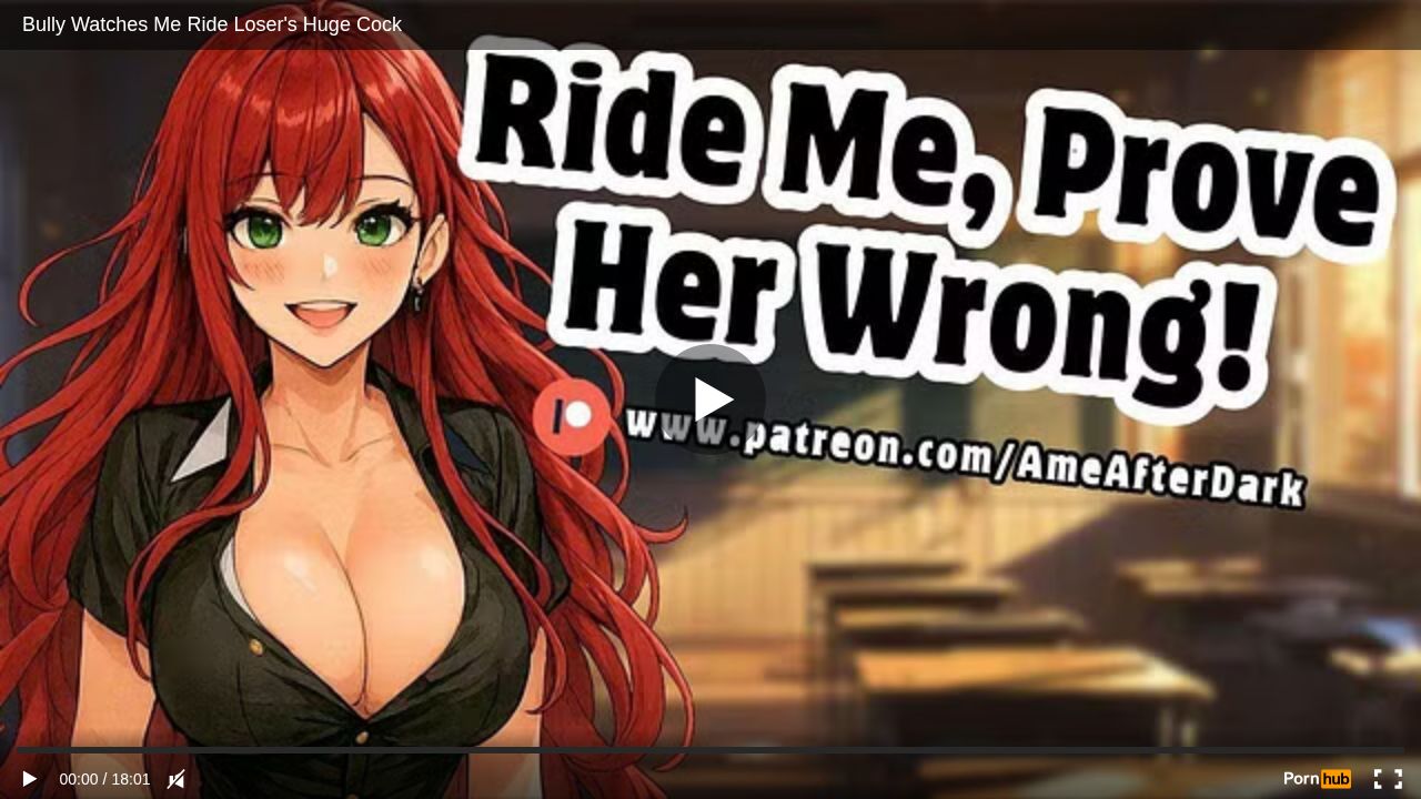 Bully Watches Me Ride Losers Huge Cock