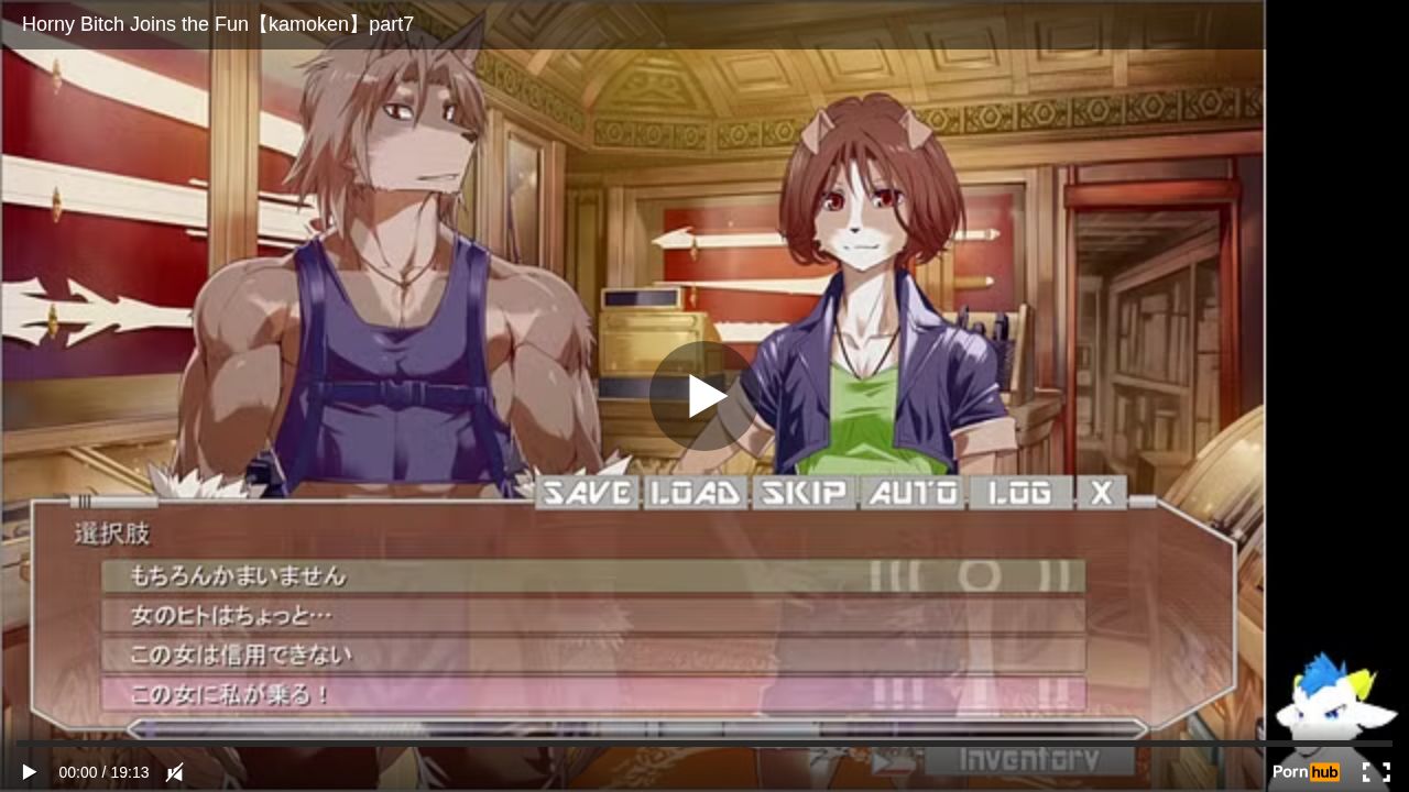 Horny Bitch Joins the Fun kamoken part7